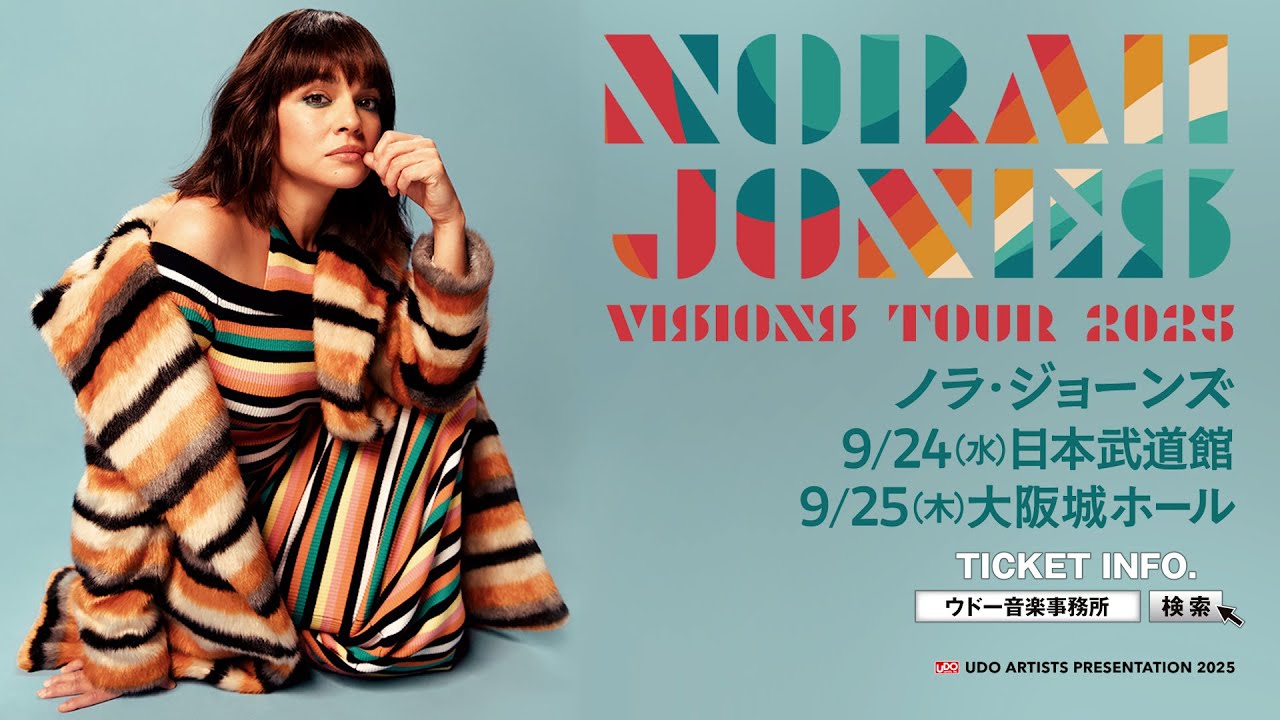Norah Jones／ノラ・ジョーンズ】日本武道館にて単独公演開催