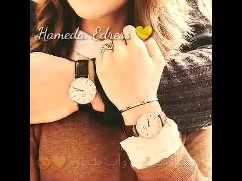 ماعندي غيره هوا طيري وانا طيره