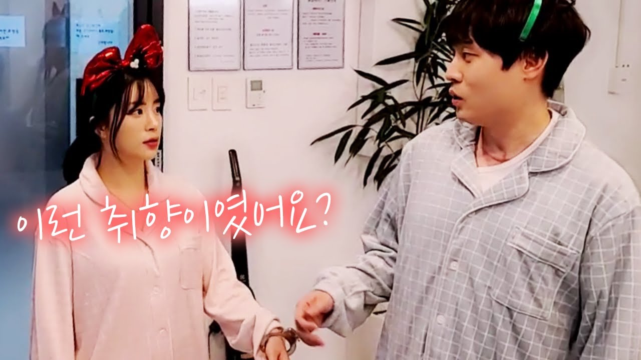 크리스마스이브 처음 보는 여성분과...ㅗㅜㅑ