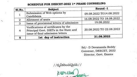 AP DEECET 2022  Web Option counselling process release