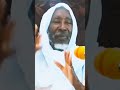 #cheikhmouhidinesambadiallo #education #motivation #religion #senegal