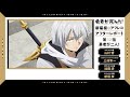 TVアニメ「勇者が死んだ！」新福桜のアフレコアフターレポート第11回