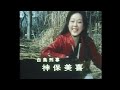 ば 爆走! ドーベルマン刑事 OP&amp;ED