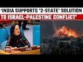 India at un reaffirms support to twostate solution for palestine  india today