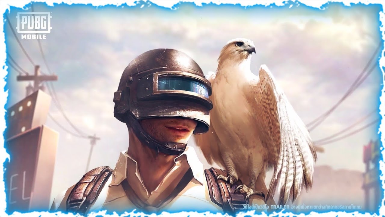 PUBG MOBILE COMPANION TRAILER - BlueFox