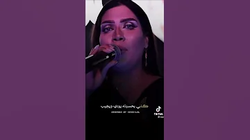 گلبی گلبی گلبی احسن اغانی عرب لایک و اشتراک 