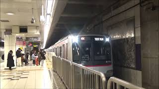 東急5050系4000番台 新横浜線試運転 日吉駅 発車