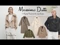 Massimo Dutti Autumn New Collection 2023 / Пальто, тренчи, куртки / Шопинг влог / Минск, Беларусь