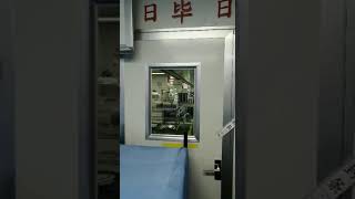 Overhead transfer system