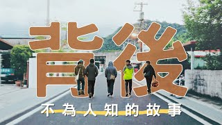 【翡翠少年】所以說，要放棄了嗎？