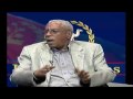 He ambassador ghirmai ghebremariam pt 3