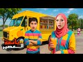جنى صارت بائعة عصير بالشاحنة والحرامية حاول سرقة الشاحنة ولكن تجربة قوية 