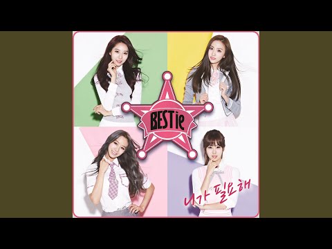 Love Options (연애의 조건 (LOVE OPTIONS))
