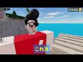 TikTokで消された動画 下ネタ 個人情報