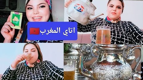 اتاي🍺🫖 المغرب🇲🇦 دفعت 🙋الاوراق الجنسيه🏃‍♀️ وشحال🇹🇷 دفعت🏃‍♂️ لي الفلوس.