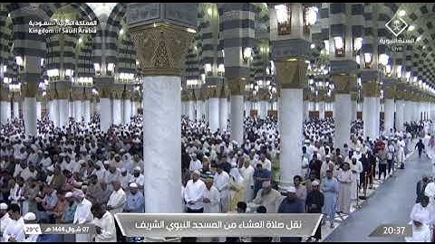 سورة الطارق الشيخ أحمد بن طالب
