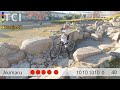 秋の自転車トライアル