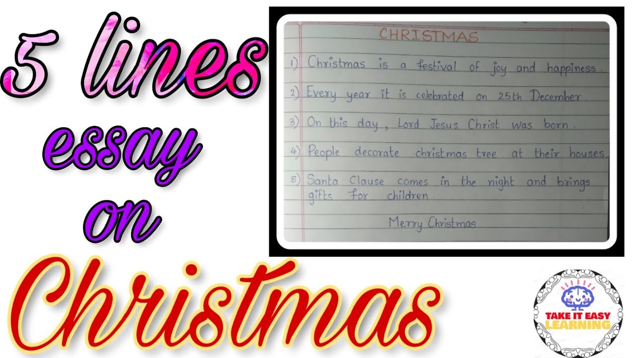 essay on christmas day for class 7