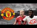 КАРЬЕРА ЗА МАНЧЕСТЕР ЮНАЙТЕД EP1/ MANCHESTER UNITED EP1/ ПОДПИСЫВАЕМ УПАМЕКАНО??