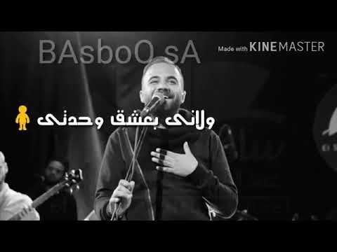 إحساس بالونس علي الالفي