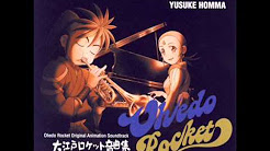 Popular Videos Oh Edo Rocket Youtube