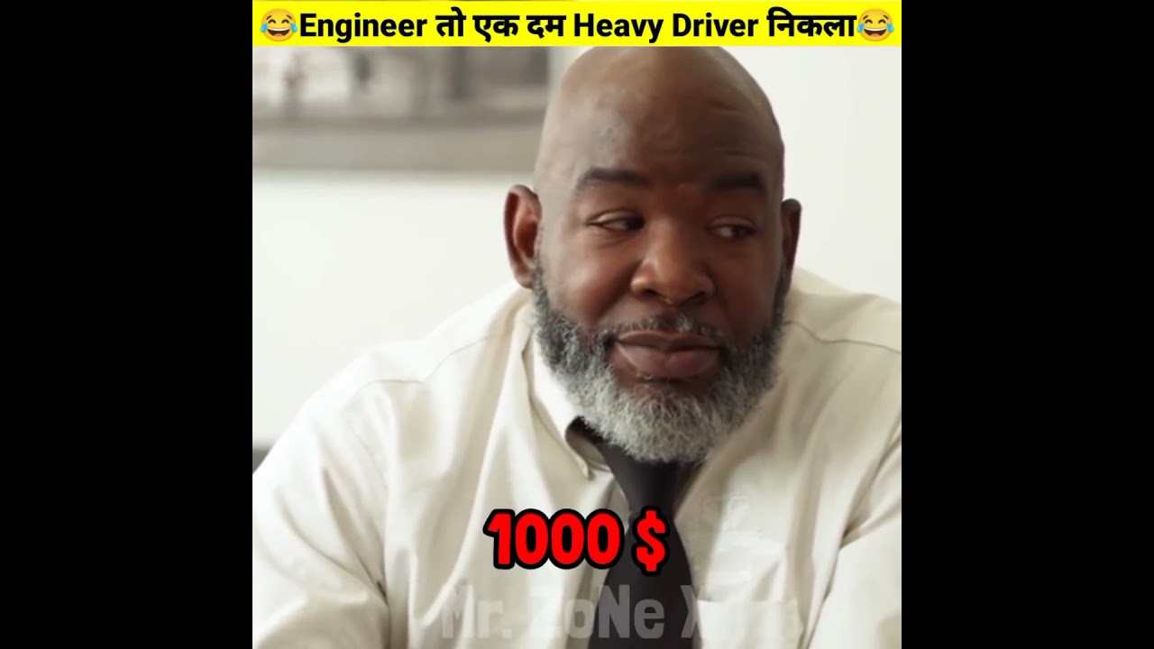 Engineer ka dimag 😂