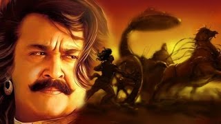 Mohanlal In 1000 crore Budget Movie The Mahabharata 2017 Directed By SS Rajamouli