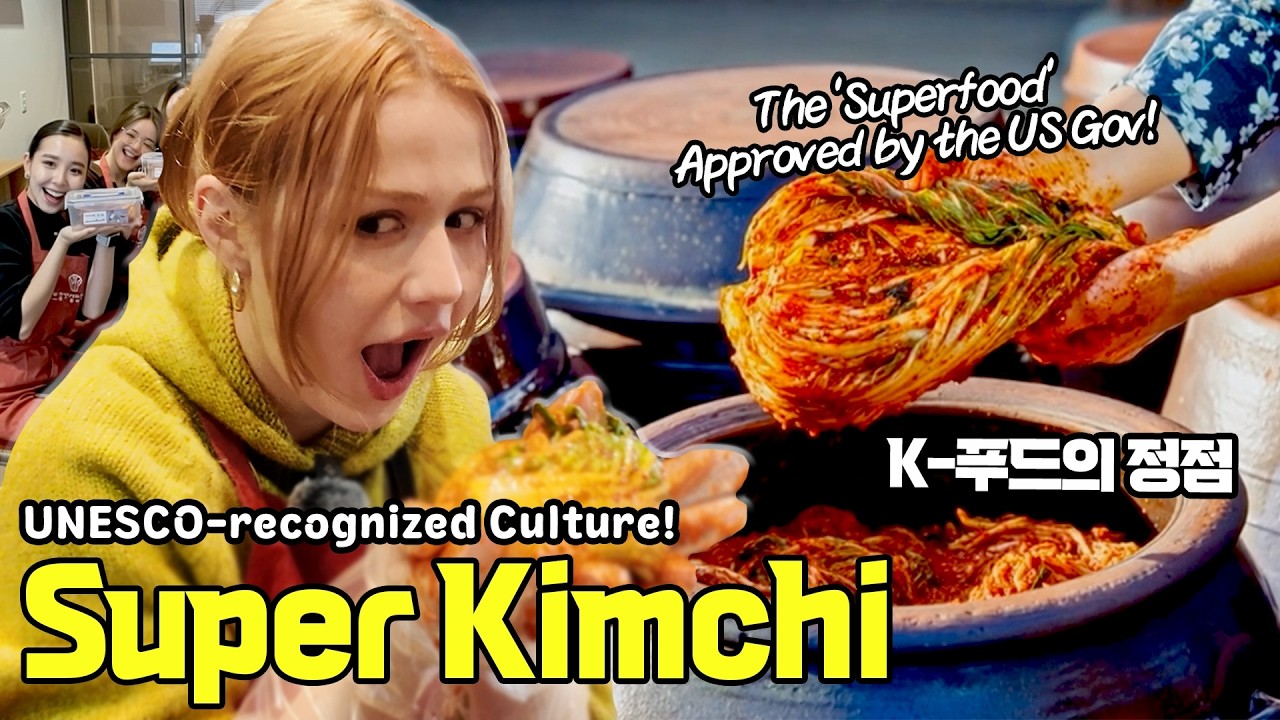 Ep11.😲 미국 정부도 줄 서서 먹는(?) 한국의 '빨간 맛' 비밀! The Secret of Korea's 'Red Taste' Even the US Gov Noticed!🌶️