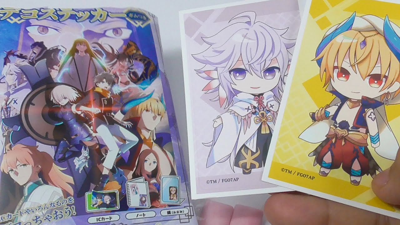 Fate コンセプトアート バビロニア Fate/Grand Order -絶対魔獣戦線バビロニア- - アナ Ani-Art