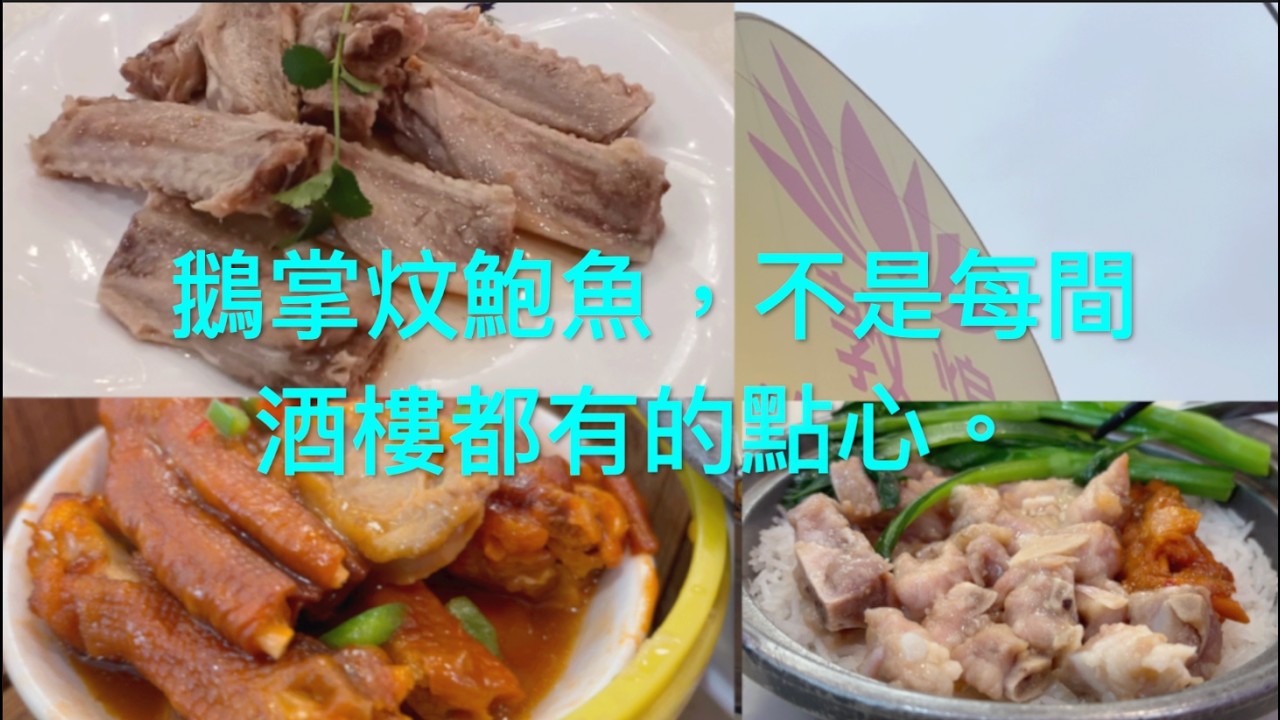 快餐店的霸位黨到麥記的流浪漢讓真正的食客止步。   HD 1080p