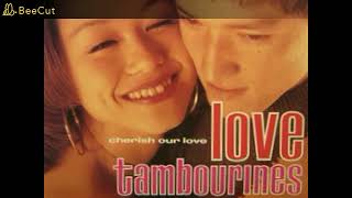 Cherish Our Love／Love Tambourines - YouTube
