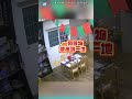 台東6.1強震