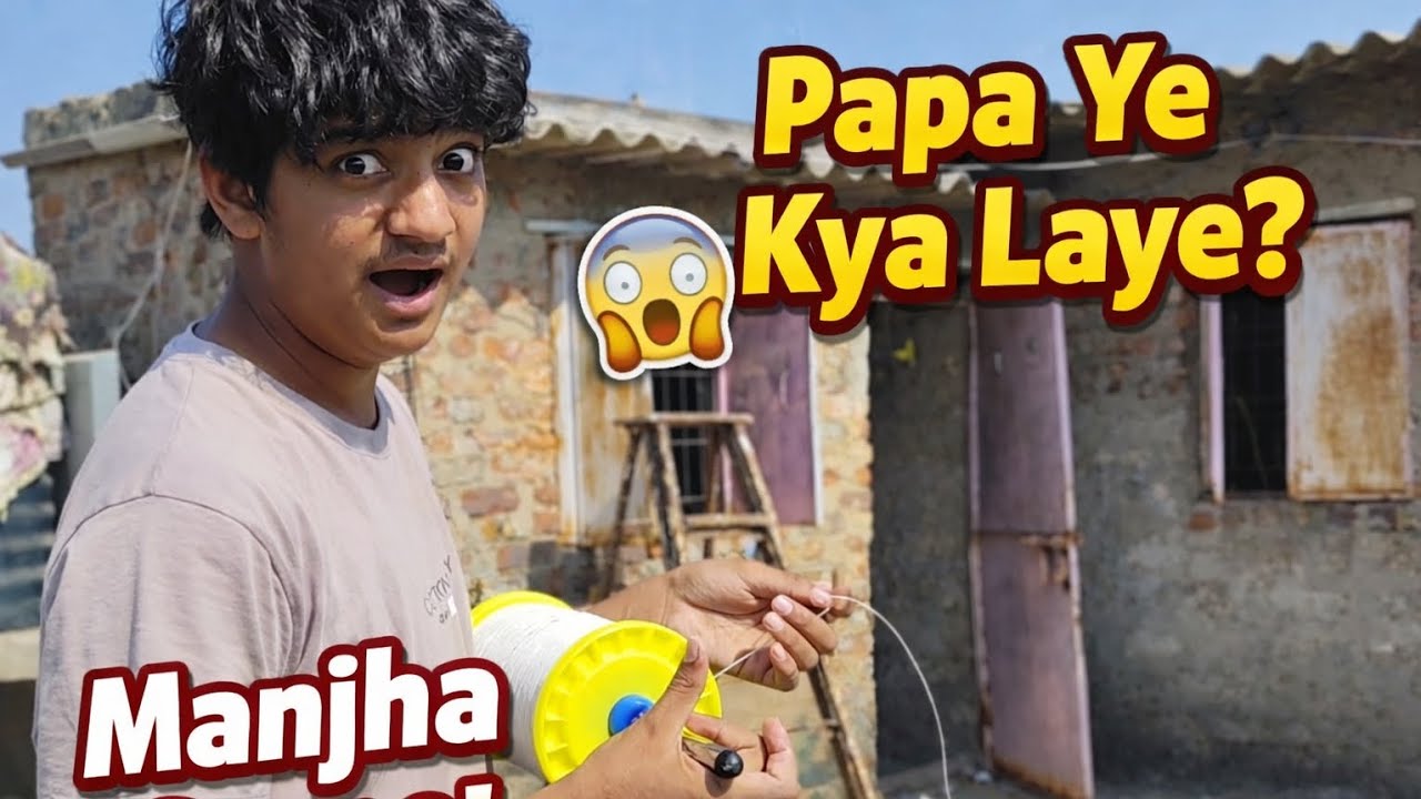 Aaj Papa Ne Manjha Laya 😳 | Family Daily Vlog
