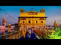 Tudh Dithe Sache Patshah Bhai Satinderbir Singh Ji Mp3 Song