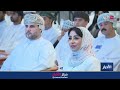 تقرير | انطلاق منتدى رواد الأعمال والتوسع الدولي بولاية صلالة