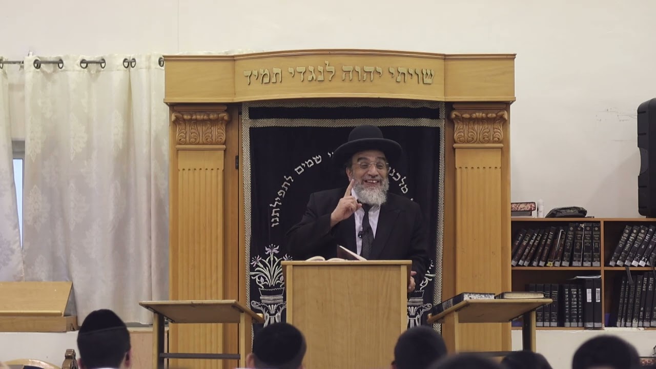 יום טוב של ראש השנה | רה