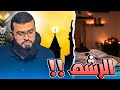 نصراني يحاول يكذب في موضوع الرشم