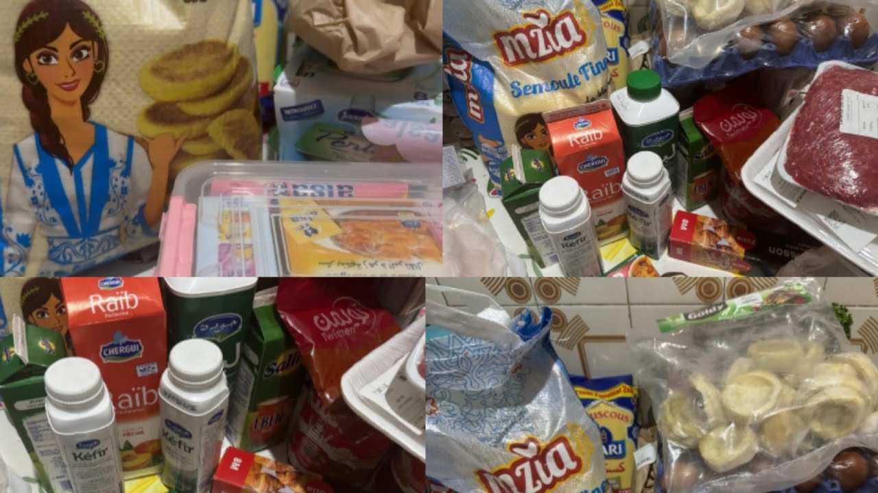 أول تقديا في الشهر الكريم رمضان#foo#