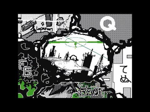 chemical reaction［棒人間バトル］