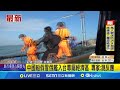 中國船隻進入台專屬經濟區