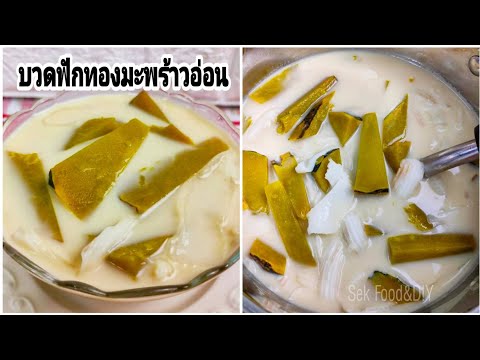 ผลสลากกินแบ่งรัฐบาล วันที่ 1 พย. 2567 ผลสลากกินแบ่งรัฐบาล วันที่ 1 พย. 2567