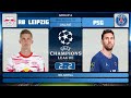 РБ Лейпциг - ПСЖ Онлайн Трансляция | RB Leipzig - PSG  Live Match