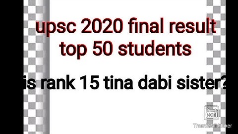 UPSC CSE 2020 FINAL RESULT, IAS 2020 final result, 50 topper list  @iasmotivational   #aim_ias007