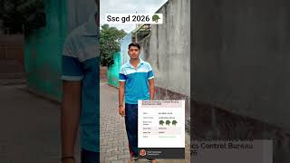 ssc gd 2026 vacancy! ssc gd exam | #trending #kuldeepaulina #viral #army #shorts #sscgd #youtube 🪖🪖