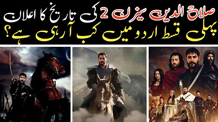 Salahuddin Ayyubi Season 2 Episode 1 Urdu Dubbed | Hum TV Release Date & Timings @NayaDramaUpdate