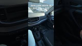 2024 Lada Vesta 1.8 Evo 122 Л.с. Cvt Запуск Двигателя #Test #Lada #Ваз #Веста #Shorts