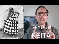 Seydou Keïta: el gran fotógrafo retratista de Mali -OSCARENFOTOS