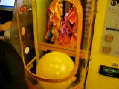 Helium Balloon Vending Machine Enchanting HELIUM BALLOON VENDING MACHINE IN KOREA YouTube Helium Balloon Vending Machine Enchanting HELIUM BALLOON VENDING MACHINE IN KOREA YouTube