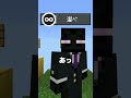 ”10秒後に死ぬ世界”part3(終)【まいくら・マインクラフト】#shorts