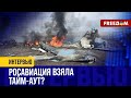 🔥 ВСУ уничтожают российские Су-34 ОДИН ЗА ДРУГИМ! И это еще без применения F-16